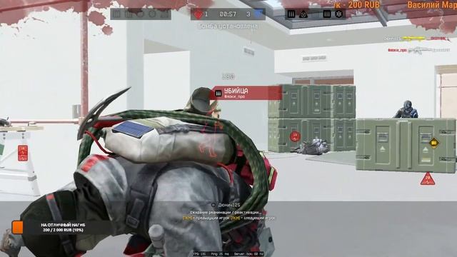 Warface.Стрим.Рейтинговые Матчи.и снова бомбим на урон! смотреть онлайн