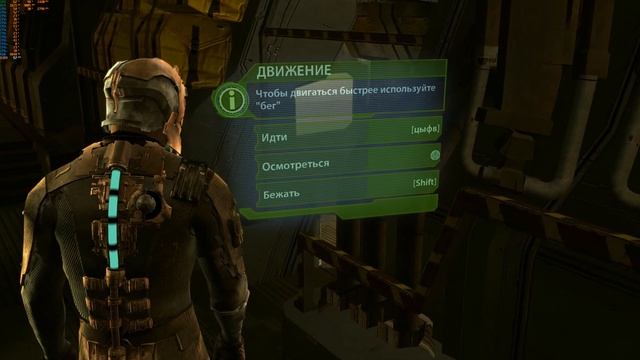 Dead Space / 4K / XEON E5 2640/ GTX 960 2 G/ Driver 460.79/ 16 RAM смотреть онлайн