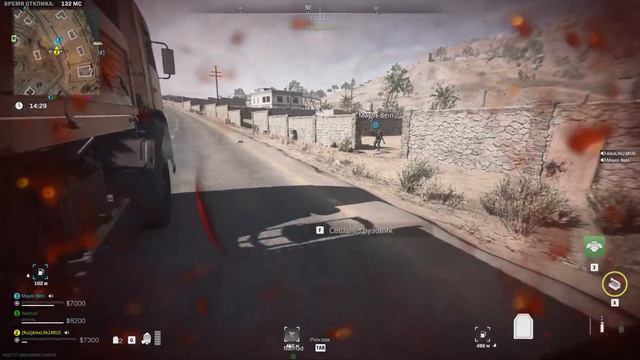 DMZ 2.0 Белый лотос - Следопыт смотреть онлайн