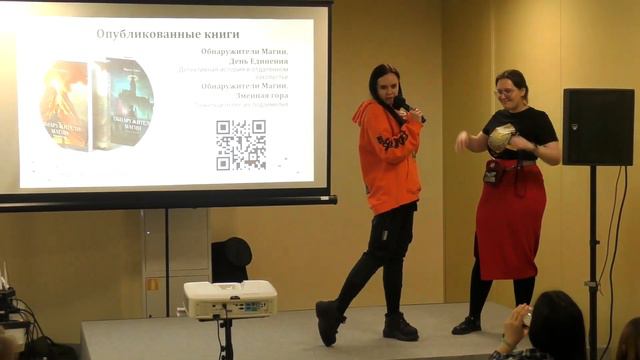 20231028_Expocentr_RoleCon_18_+ - Феи РолеКона смотреть онлайн