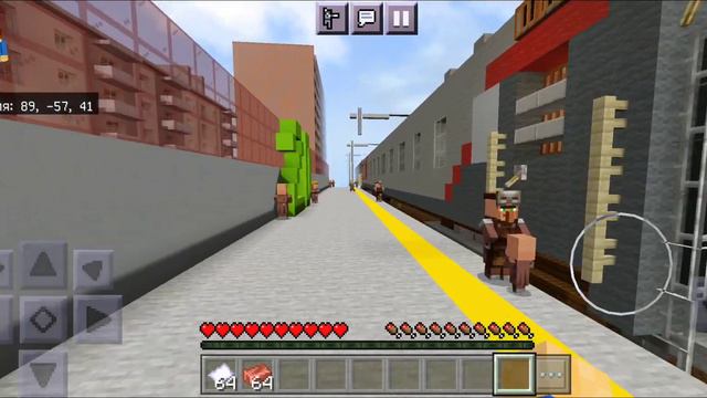 еду на поезде на море! смотреть онлайн