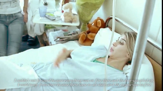 Летам смотреть онлайн