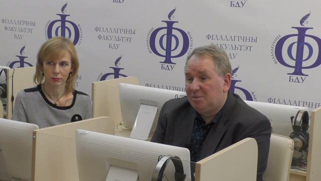 Цифровая филология в современном мире смотреть онлайн