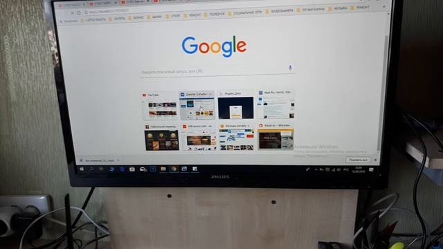 Как скачать с Яндекс диска по ссылке смотреть онлайн