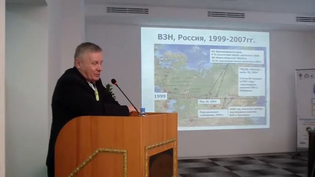 Валерий Локтев: Флавивирусы и вирусные агенты смотреть онлайн