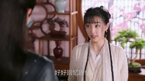 Путешествие Ваньжу 1 сезон 2 серия