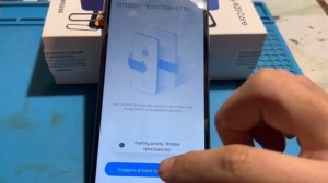 Google account frp Xiaomi MIUI 14. FRP Bypass Redmi MIUI 14. Сброс обход аккаунта Xiaomi MIUI 14