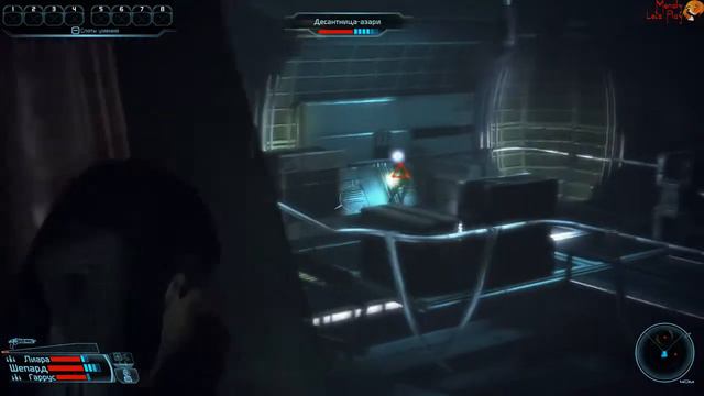 Прохождение Mass Effect - Матриарх Бенезия #9 смотреть онлайн