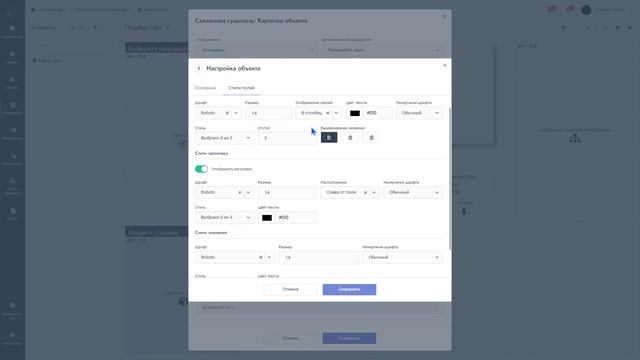 6. Интерфейсы | KNOWLEDGE SPACE | Базовый курс смотреть онлайн