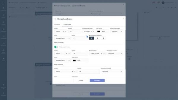 6. Интерфейсы | KNOWLEDGE SPACE | Базовый курс