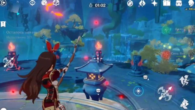 Задание: Хранитель Облаков. Как пройти ОБИТЕЛЬ Хранителя Облаков. Гайд смотреть онлайн