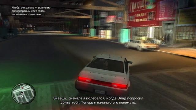 ЗАЧЕМ НУЖНО ЖРАТЬ КАПУСТУ ЕСЛИ ЕСТЬ КАРТОШКА? (ПРОХОЖДЕНИЕ ГТА4 №4) смотреть онлайн