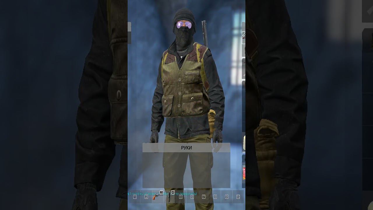 ChatGPT в DayZ смотреть онлайн