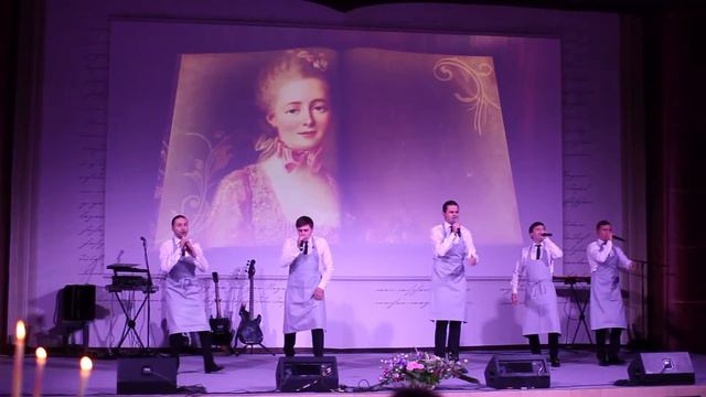 Выступление PlusFive смотреть онлайн