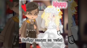 Парупутяков))) ❤🥀 #13карт #август #рудольф