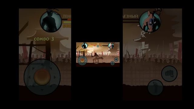 как я победил кирпича играю в ниндзя 2 смотреть онлайн