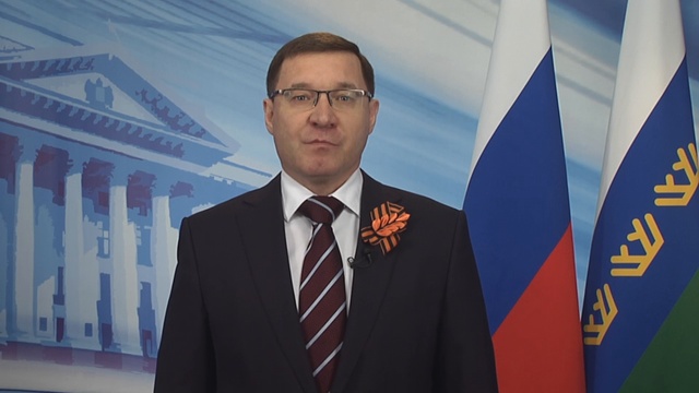 04.05.2018 Priem Veteranov смотреть онлайн