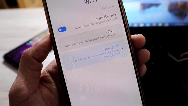 تسريع الهاتف 10 مرات أسرع?بدون برامج? تقوية شبكة الواي فاي وتسريع الانترنت?فعل هذه الخاصية في هاتفك смотреть онлайн