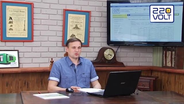 Как выбрать стабилизатор напряжения