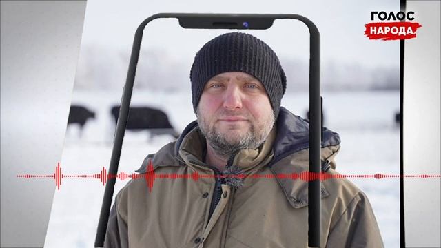 Как «накормить» население дешевым мясом смотреть онлайн