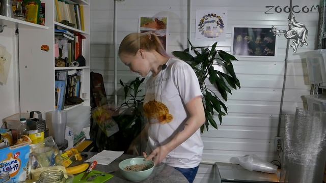 Строительные Новости