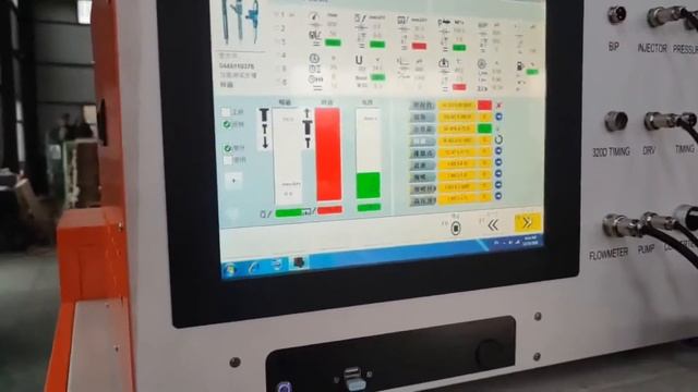 12PCR Универсальный топливный стенд смотреть онлайн
