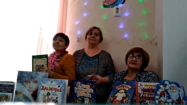 Детская библиотека. смотреть онлайн