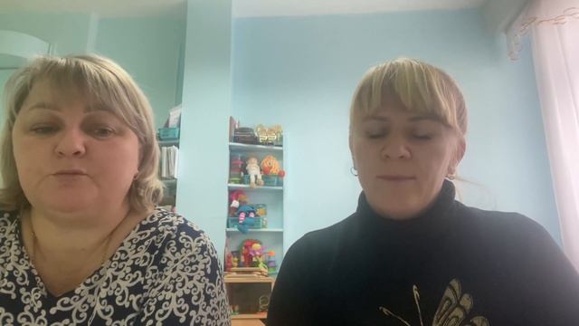 Использование сказкотерапии в работе педагога- психолога с детьми с ОВЗ смотреть онлайн