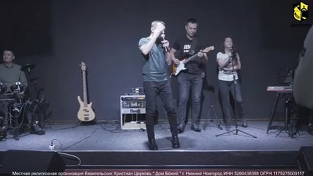 23/10/2021 проповедует Александр Шиндяев на тему: Продолжение следует смотреть онлайн