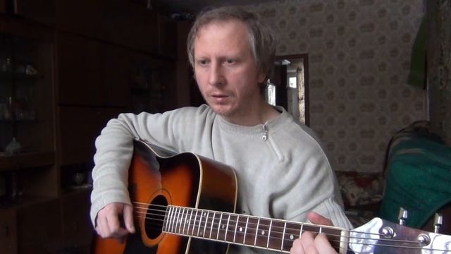 ОСД Горизонт - Красная нить ( кавер ). смотреть онлайн