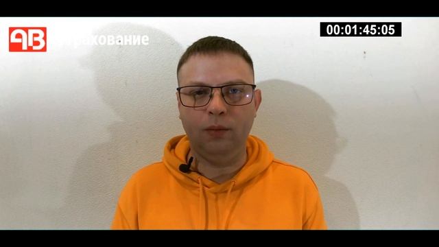 Эвакуатор и ОСАГО 2020 чем грозит? Техосмотр подорожает? смотреть онлайн