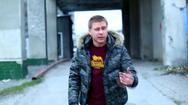 WeN - Начало 1080 HD смотреть онлайн