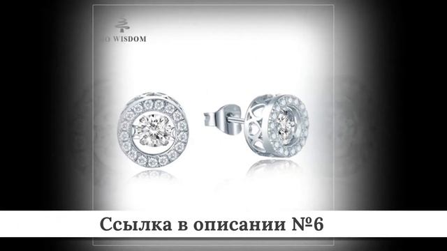 Микс крутых сережек из китая #2 смотреть онлайн