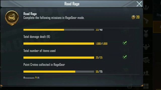 EASYWAY To Complete (ROAD RAGE ACHIVEMENTS ) HOW TO COMPLETE ROAD RAGE ACHIEVEMENT IN PUBG MOBILE смотреть онлайн