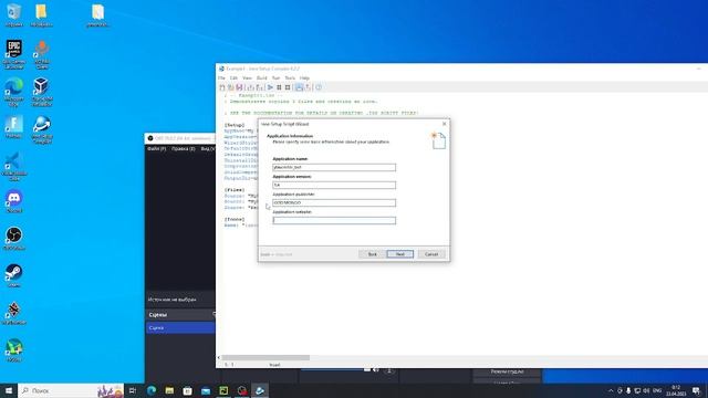 Как сделать установщик для пайтон кода и использовать в виде exe смотреть онлайн