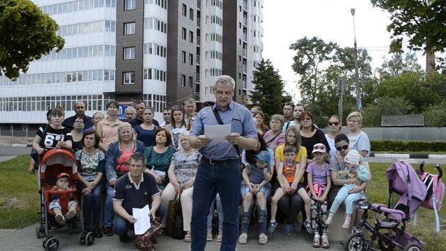 ЖК Купавино. смотреть онлайн