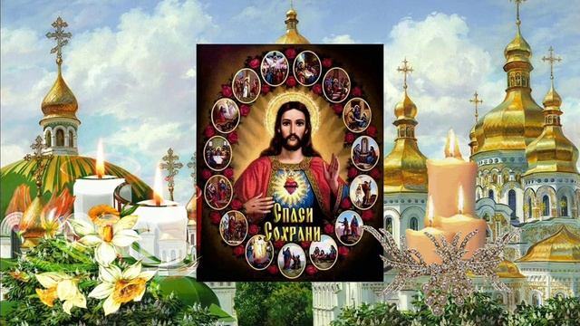 Сокрушите всех своих врагов! Сильная молитва! смотреть онлайн