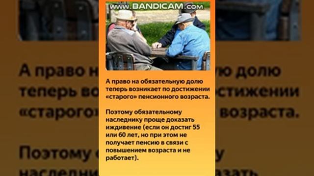 Секреты Профессионального Творца