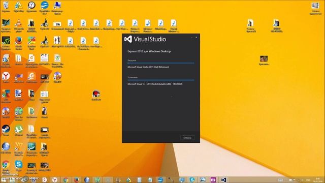 Беслпатная программа Visual Studio Express смотреть онлайн