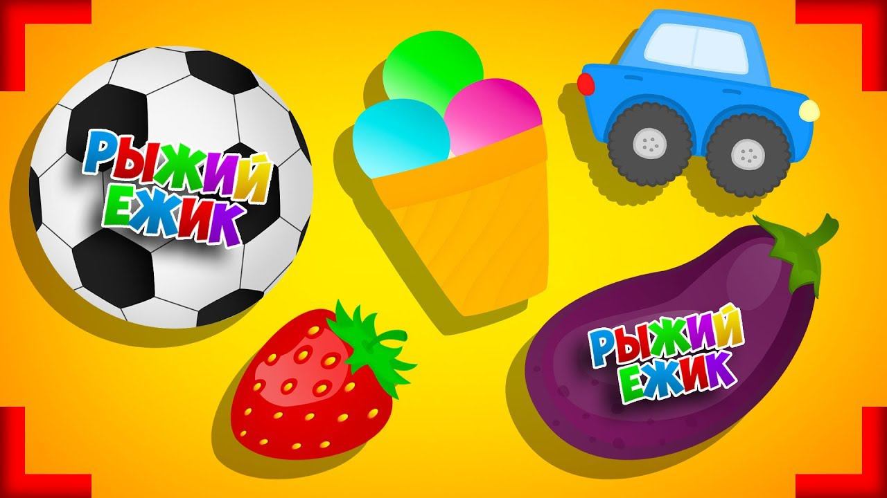 Генеральная УБОРКА. Открываем Яйца Сюрпризы с игрушками Щенячий патруль, фигурки Лунтик и др. смотреть онлайн