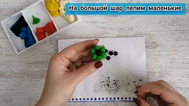 Лепим из пластилина ФУТБОЛЬНЫЙ МЯЧ / лепка с детьми легко и просто смотреть онлайн