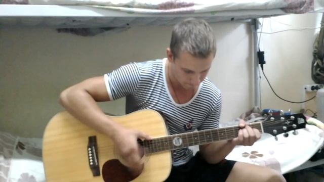 Песня под гитару ( красиво спел для друзей в день свадьбы ) смотреть онлайн