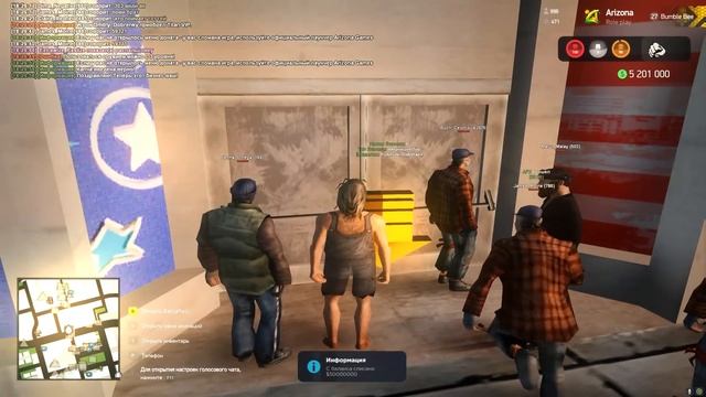 СЛОВИЛ *АММО ЛС* за 12.500р НА ОТКРЫТИИ 27 СЕРВЕРА // Arizona RP Bumble Bee смотреть онлайн