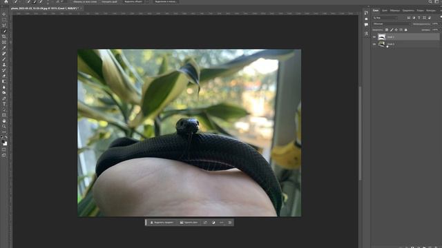 Как поставить текст за объектом в фотошопе? Объясню за минуту! смотреть онлайн