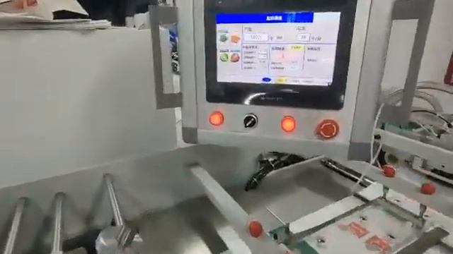 Автоматическая машина для изготовления и вставки ручек в бумажные пакеты смотреть онлайн