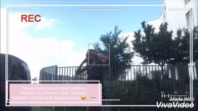 🌸Что можно поделать летом?🌸 Много разных идей🤗 смотреть онлайн