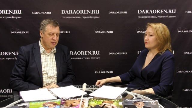 Как выучить английский? Расскажет Румия Миндубаева - школа английского языка "Cool Britannia" смотреть онлайн