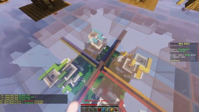 СБОРКА АРКАДА | СБОРКА СЕРВЕРА МИНИ-ИГР | 1.16.5 | +СКАЧАТЬ ЯНДЕКС.ДИСК смотреть онлайн