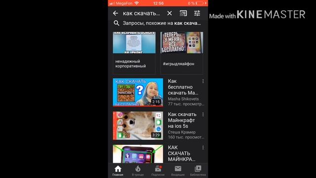 Как скачать штамп сан адрес на pi’s смотреть онлайн