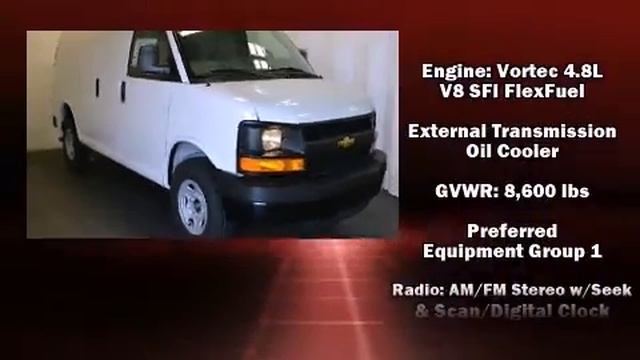 2013 Chevrolet Express G2500 Work Van смотреть онлайн